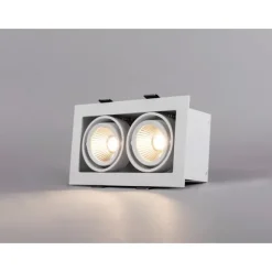 Downlight Optic Box II Vit Tune