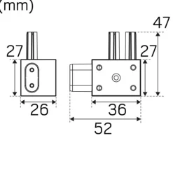 Shelf Line 230V Skarv L